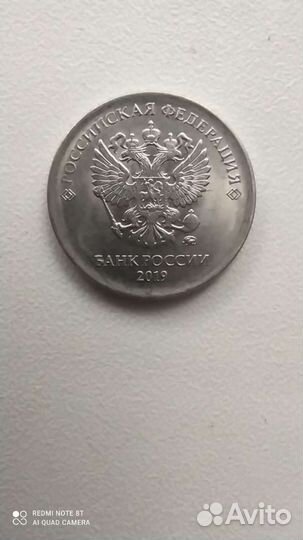 Монеты с заводским браком