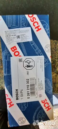 Датчик синхр-ции (положения к/вала) на уаз/Газель