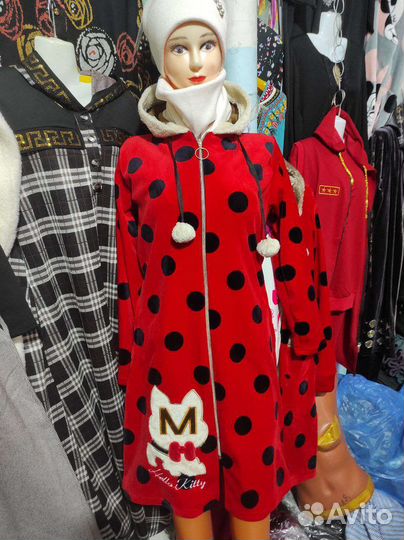 Халаты женские