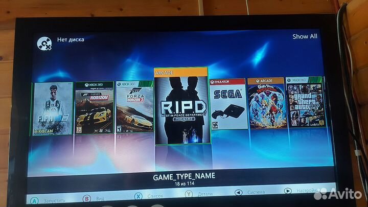 Xbox 360 freeboot+110 игр