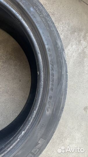 Nexen N'Fera SU1 225/45 R18
