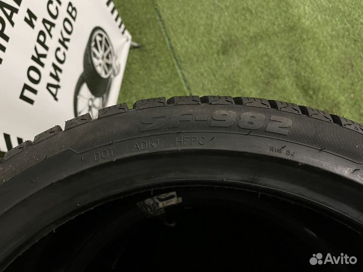 Westlake SL366 185/80 R14 102Q