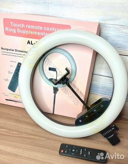 Кольцевая лампа 36 см + штатив в подарок