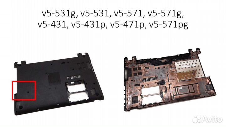 Поддоны (новые) для Acer, Packard Bell, Emachines