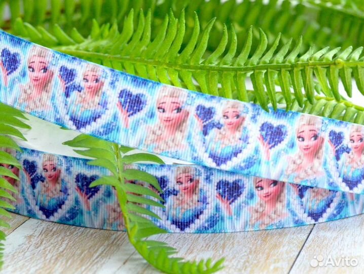 Лента Репсовая с Эльзой