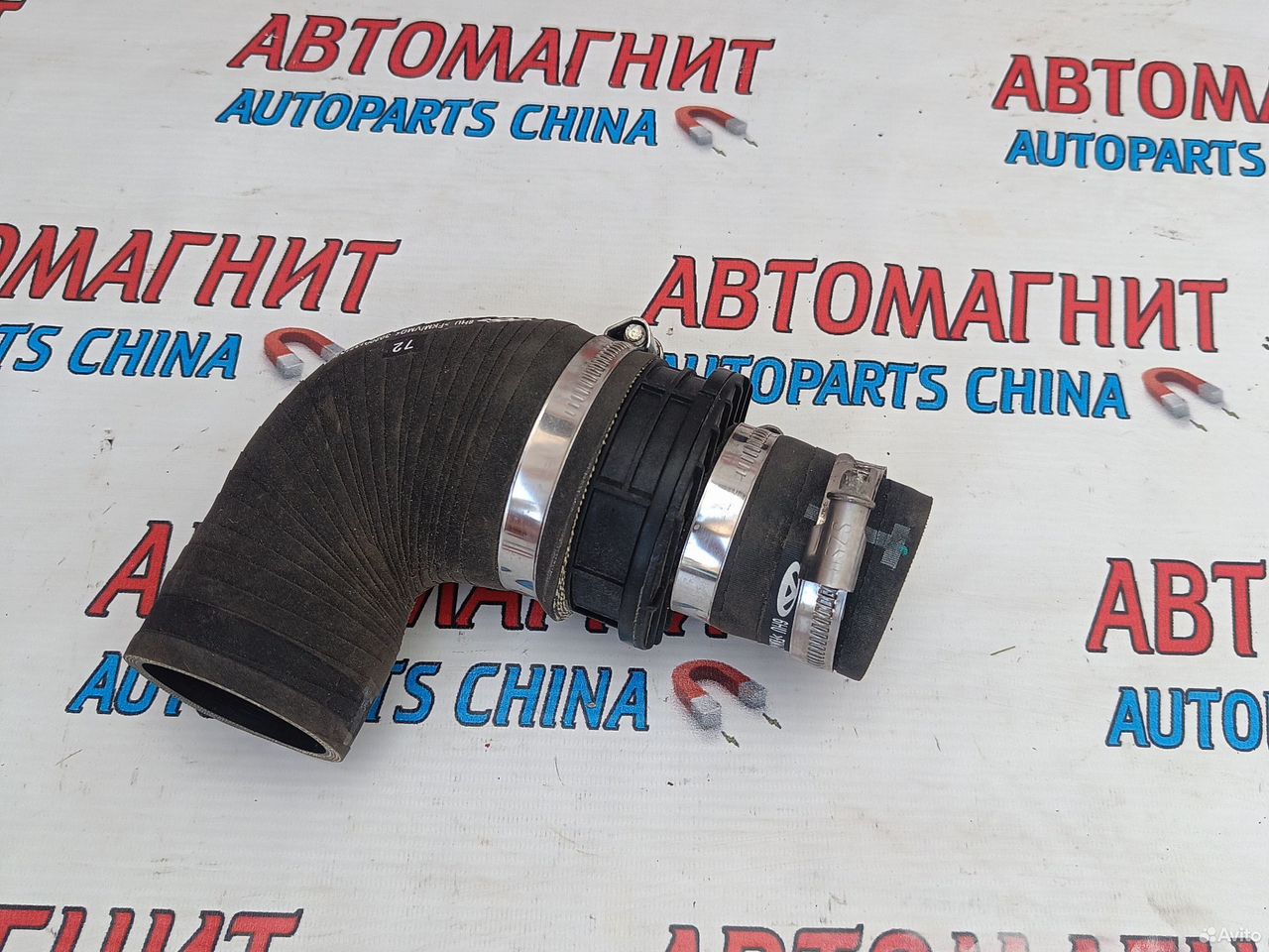 Патрубок интеркулера Exeed RX Эксид RX Иксид RX