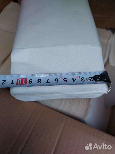 Полотенца бумажные