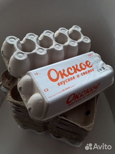 Яичные лотки