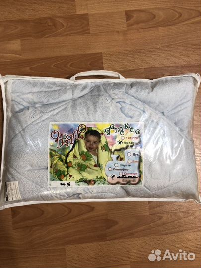 Одеяло детское