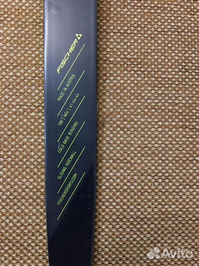 Беговые лыжи