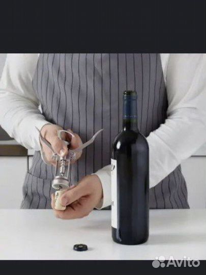 Штопор икеа IKEA идеалиск