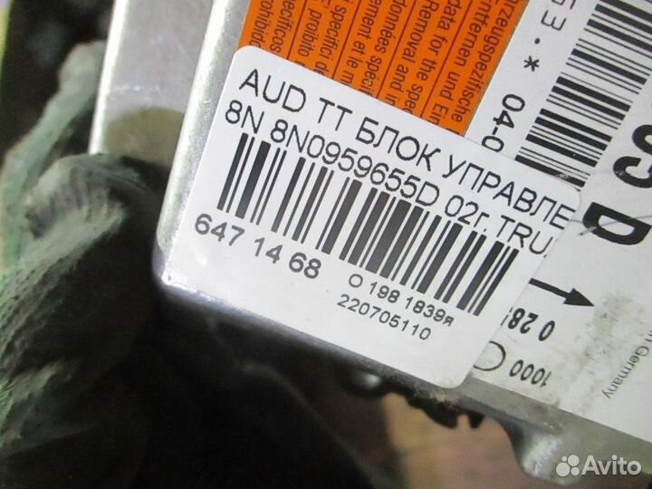 Блок управления air bag Audi Tt 8N