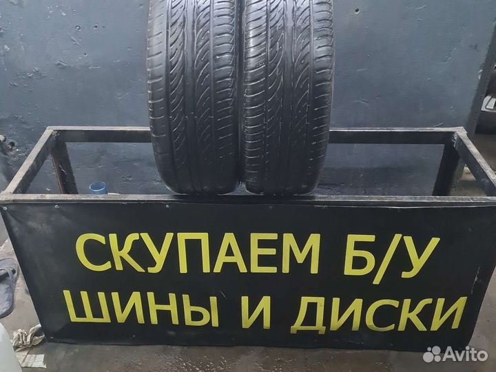 Sailun Atrezzo SH402 205/60 R15