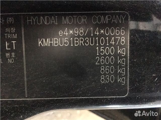 Разбор на запчасти Hyundai Getz