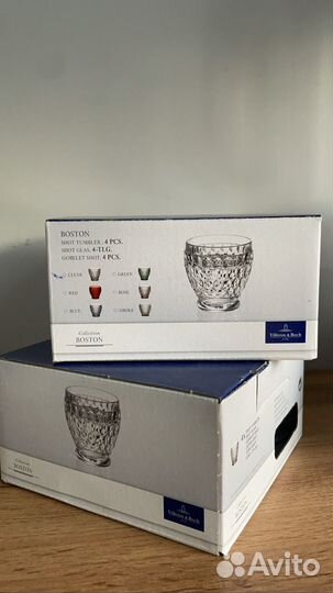 Boston Villeroy & Набор