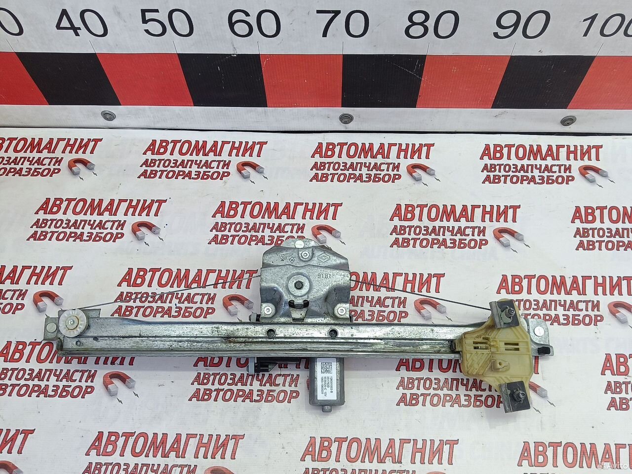 Стеклоподъемник передний левый Рено Каптюр