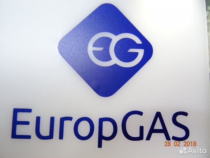 Гбо на авто баллон 30 литр 220-870 установка гбо