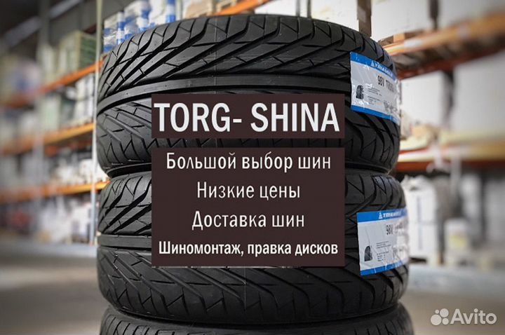 Triangle TR968 225/45 R17 91V
