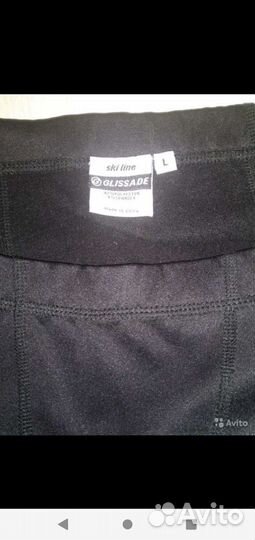 Термобелье