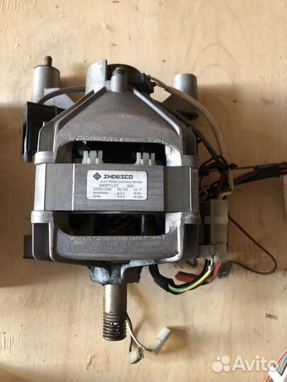 Двигататель стиральной машины