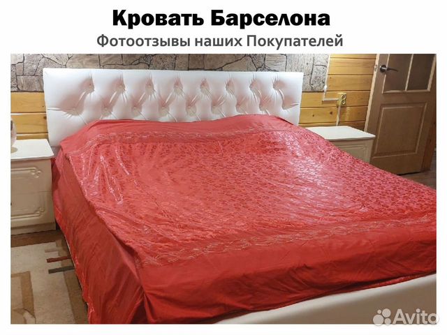 Кровать 180х200 белая Барселона