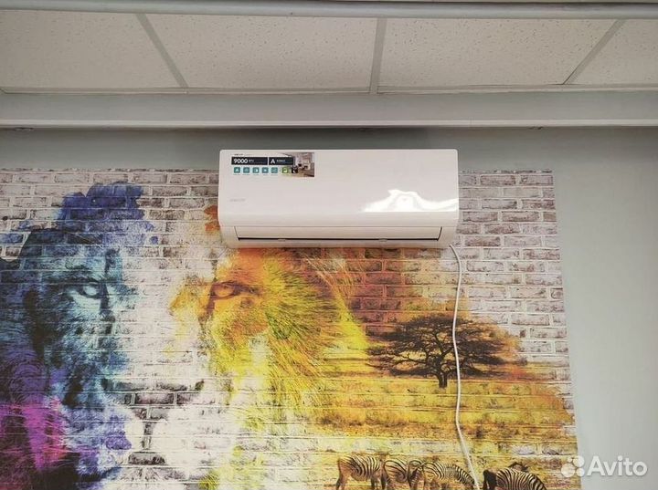 Кондиционеры