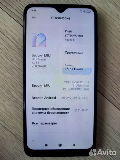 Xiaomi Redmi 8, 4/64 ГБ