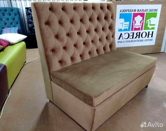 Диван для ресторана, кафе и гостиницы