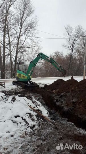 Услуги мини-экскаватора