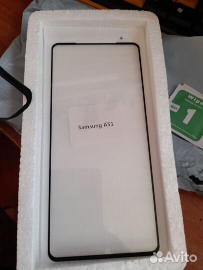 Защитное стекло на samsung а 51