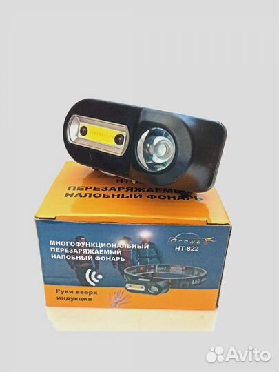 Фонарь налобный нт-822 с датчиком движения