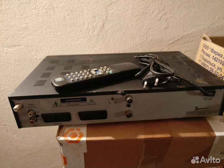 Ресивер и декодер нтв+