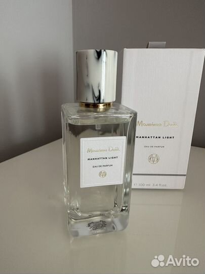 Massimo dutti manhattan light