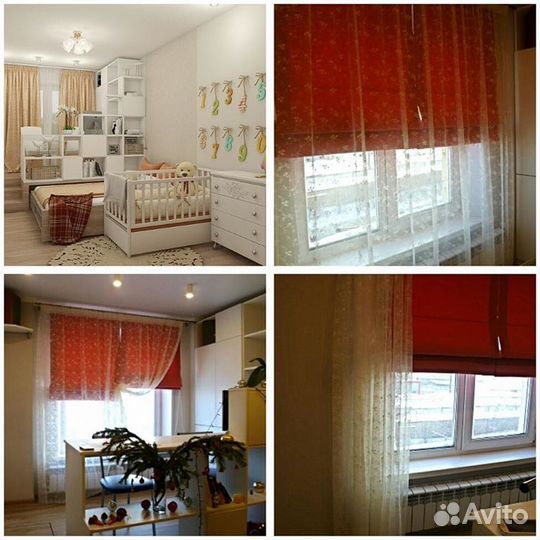 Римские шторы /новые/блэкаут/день-ночь/эксклюзив