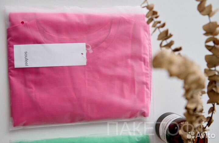 Пакеты Зип-Лок (ZipLock) 20х20cm с бегунком