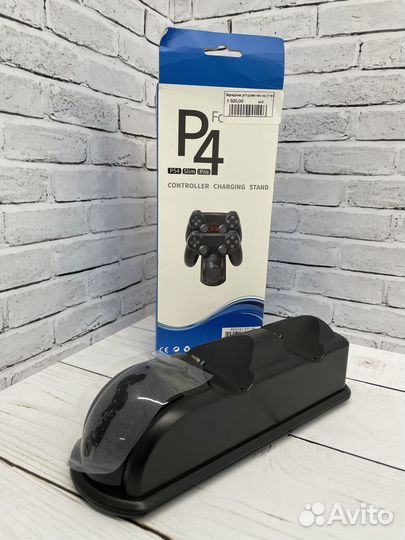 Зарядная станция PS4 на 2 геймпада