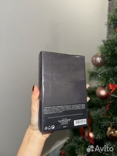 Духи килиан