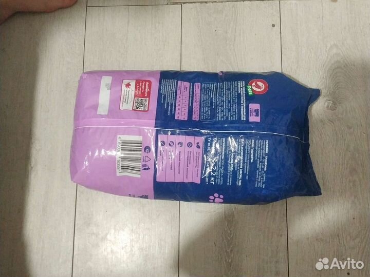 Сухой корм для собак