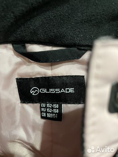 Зимний костюм для девочек glissade