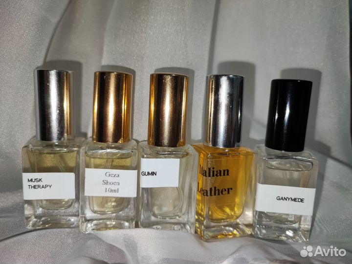 Отливанты нишевой парфюмерии