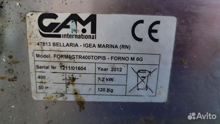Печь для пиццы GAM (италия)