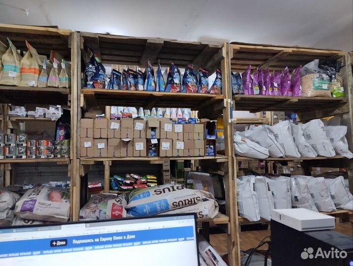 Корма и товары для животных 