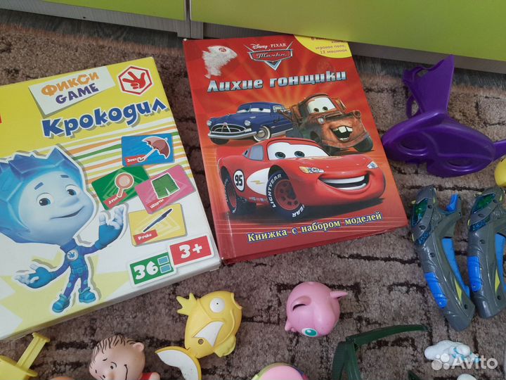 Игры и игрушки из макдака по 50