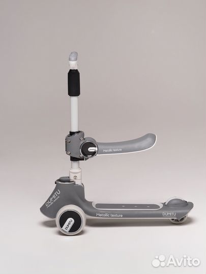 Самокат детский трехколесный с сиденьем