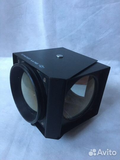 Перископ СССР