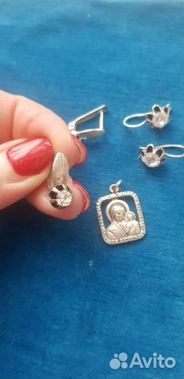 Серебро СССР