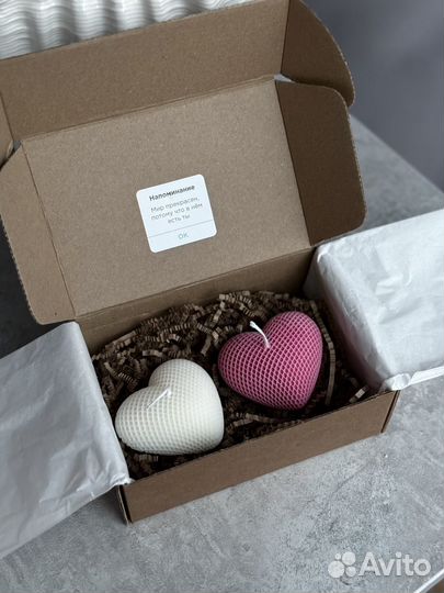 Интерьерная свеча Сердце белое и розовое, 2 шт