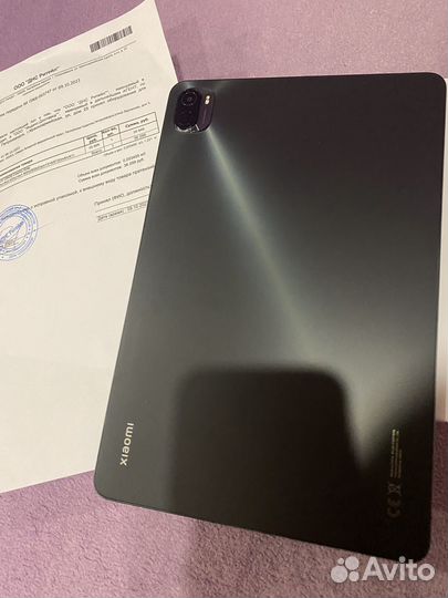 Xiaomi pad 5