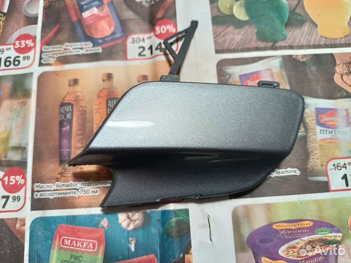 Заглушка переднего бампера LADA Vesta SW Cross