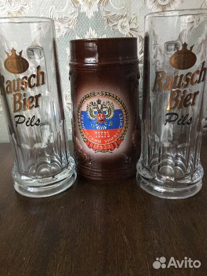 Кружка пивная